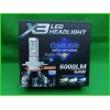 Светодиодные LED ламп для автомобиля X3 H1