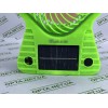Качественный Ветилятор портативный с солнечной батареей Solar 220В USB батарейка 3хD FANP  зеленый