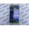 Електрооблер Twitching Lure Електрооблер Twitching Lure