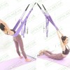 Гамак для йоги Air Yoga Rope 3,8x350 см