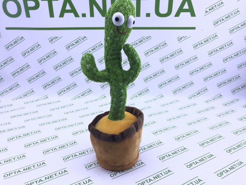 Танцующий поющий кактус Dancing Cactus