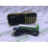 Компактный карманный  Радиоприемник BBK B837 USB/MP3